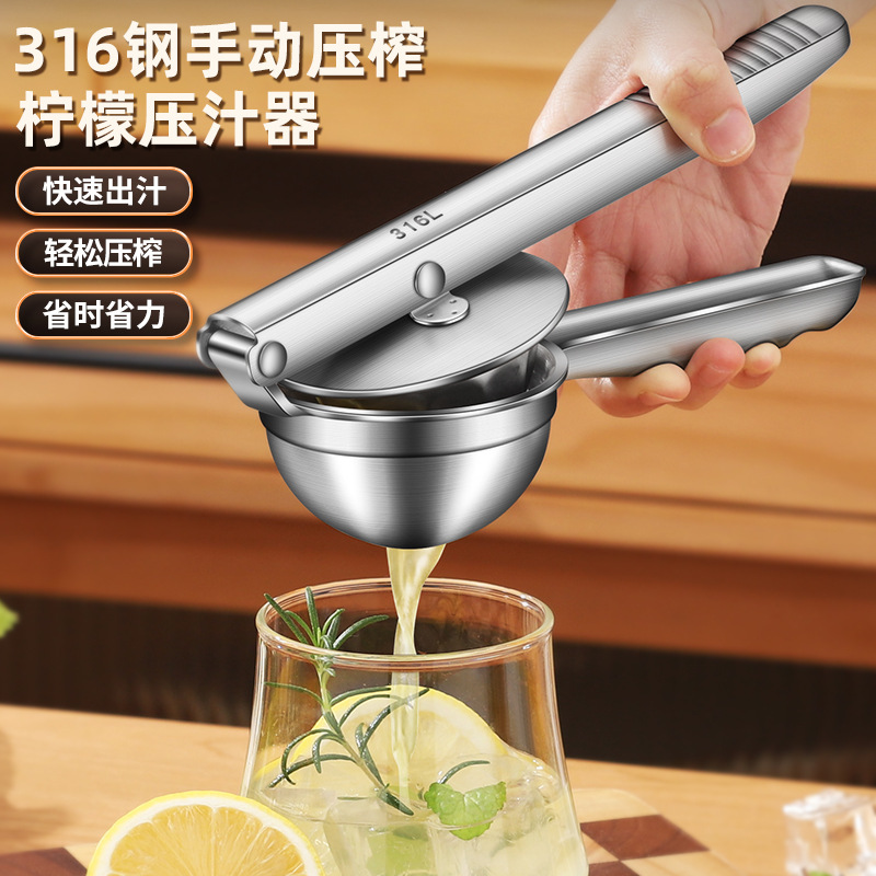 Citrus Lemon Squeezer - Presse-citron manuel en acier inoxydable 316,