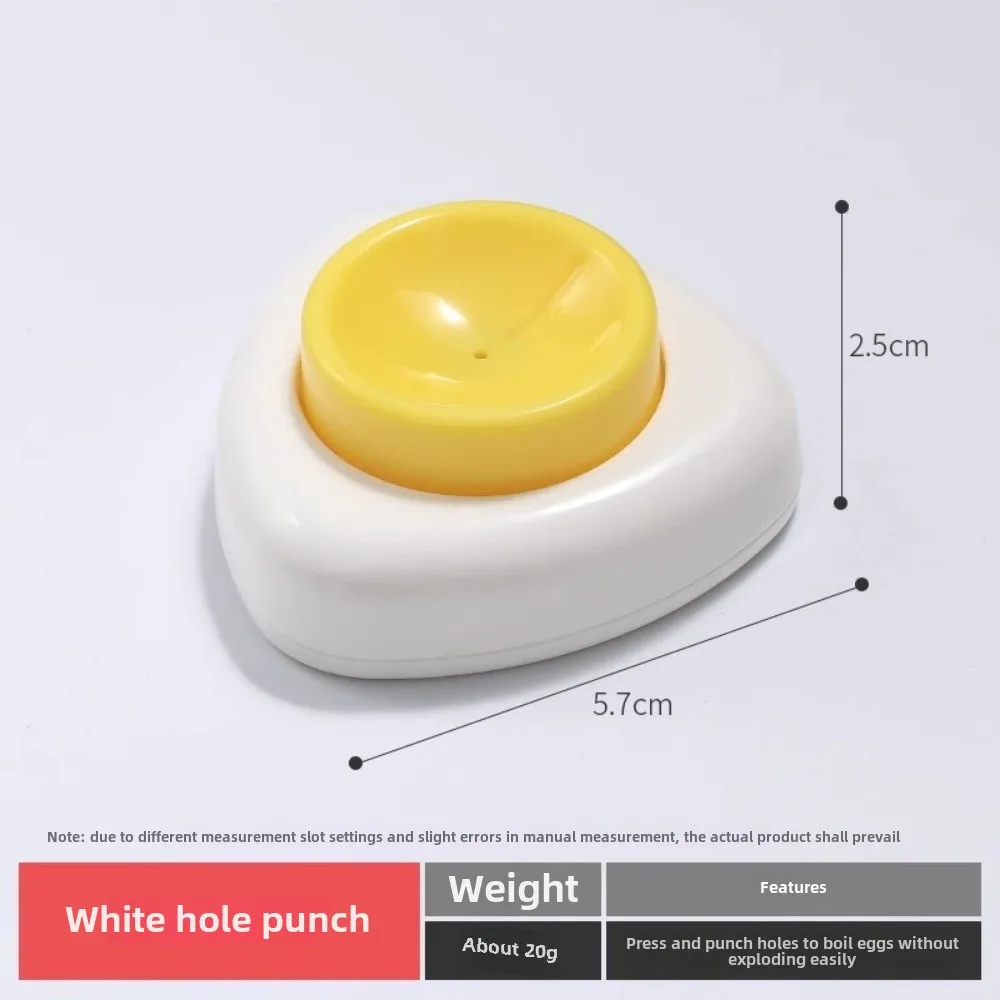 Kitchen Gadget Amazon - Accessoires de cuisine : Perforateur d'œufs,