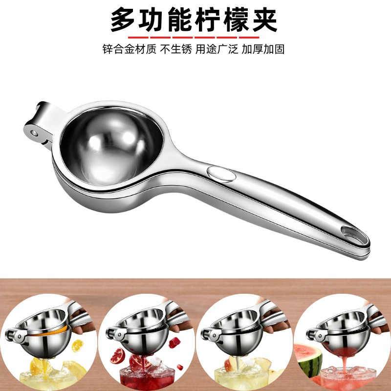 Presse-agrumes manuel en acier - Citrus Lemon Squeezer avis et prix