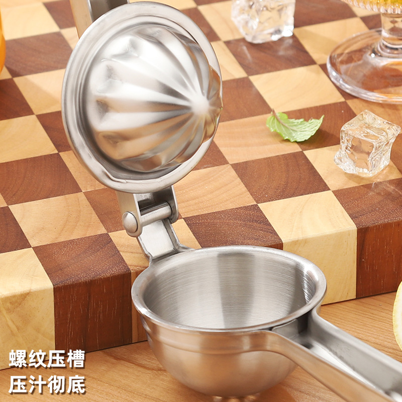 Presse-citron manuel en acier  - Citrus Lemon Squeezer avis et prix