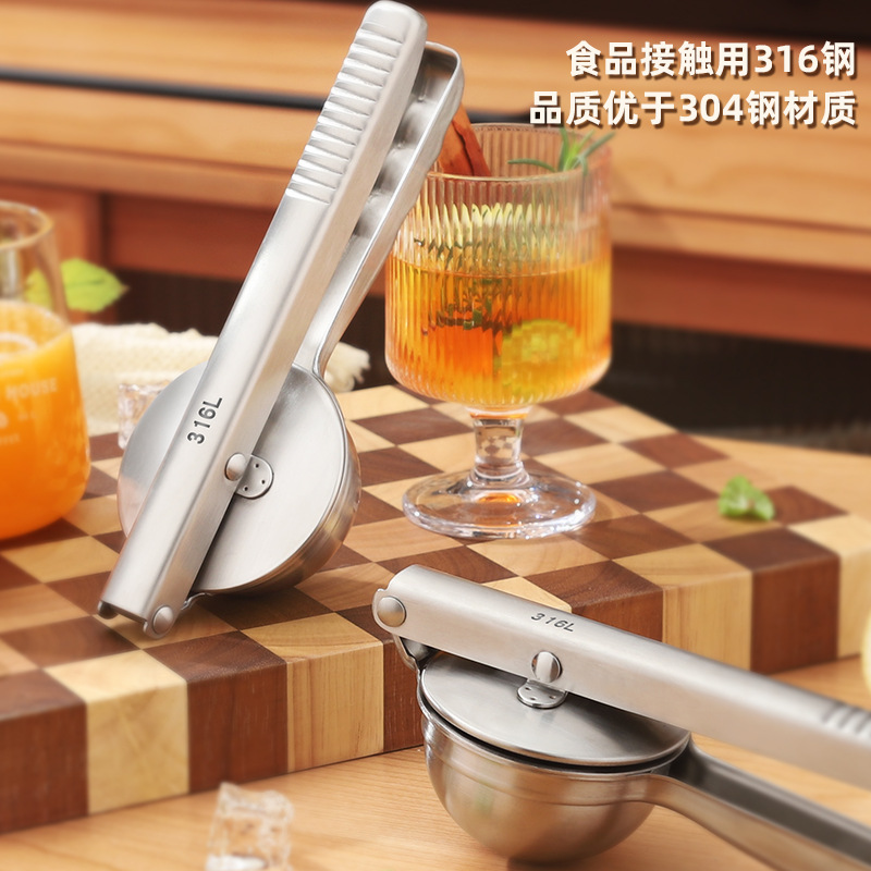 Presse-citron manuel en acier  - Citrus Lemon Squeezer avis et prix