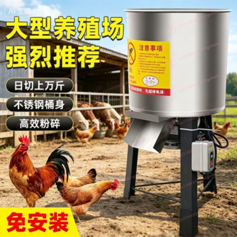 Hachoir à légumes en acier ino - Vegetable Chopper avis et prix