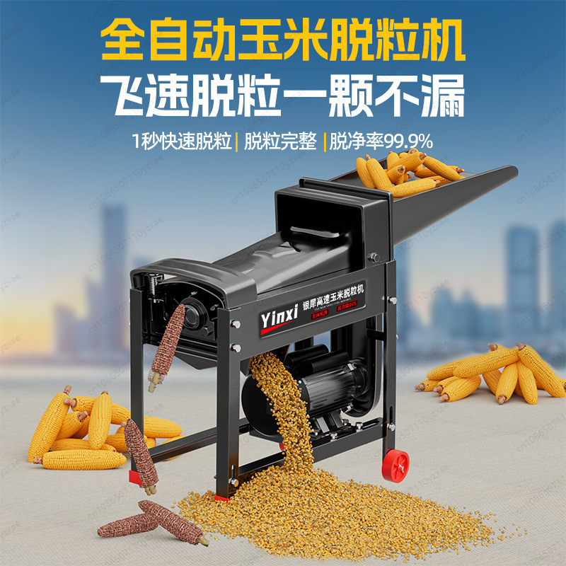 Machine à éplucher le maïs éle - Kitchen Gadgets For Small Kitchens avis et prix