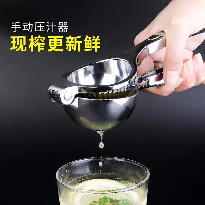 Presse-agrumes manuel, presse- - Citrus Lemon Squeezer avis et prix