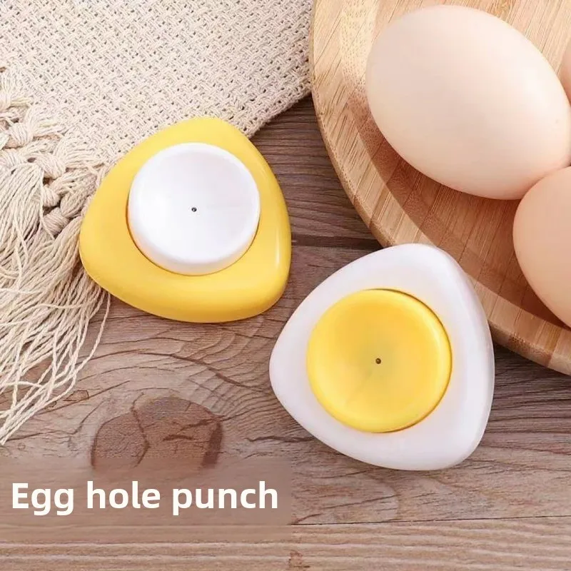 Accessoires de cuisine : Perfo - Kitchen Gadget Amazon avis et prix