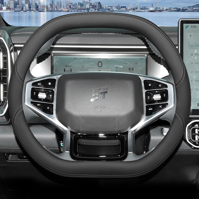 Housse de volant de voiture en - Kitchen Gadgets 2025 avis et prix