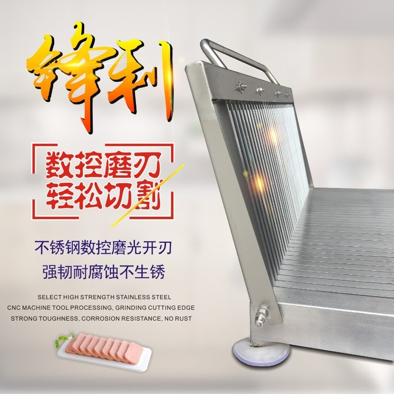 Petit trancheur manuel en acie - Kitchen Gadgets For Small Kitchens avis et prix